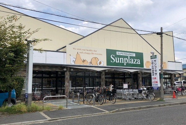 リバーガーデン三国ヶ丘けやき通り(サンプラザ三国ヶ丘向陵西店)