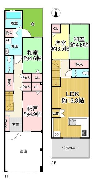 大阪市阿倍野区播磨町２丁目　中古戸建