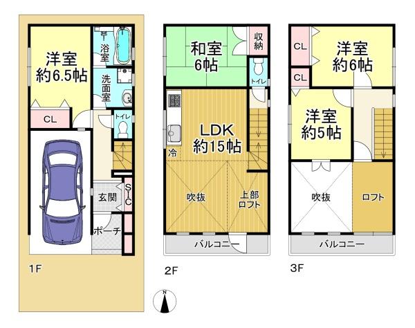 大阪市西成区天下茶屋東２丁目　中古戸建