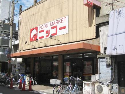 大阪市大正区南恩加島1丁目の中古一戸建て(ニッコー大正店)