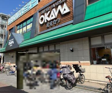 日商岩井泉尾マンション1号棟(スーパーオオカワ三軒家東店)
