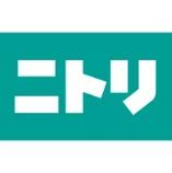堺市堺区三条通A号地 新築戸建(ニトリ堺大仙店)