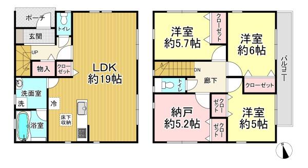 大阪市大正区南恩加島６丁目　新築戸建