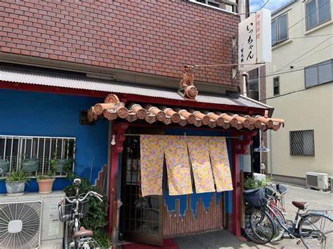 大阪市大正区南恩加島6丁目 新築戸建(沖縄料理いっちゃん)