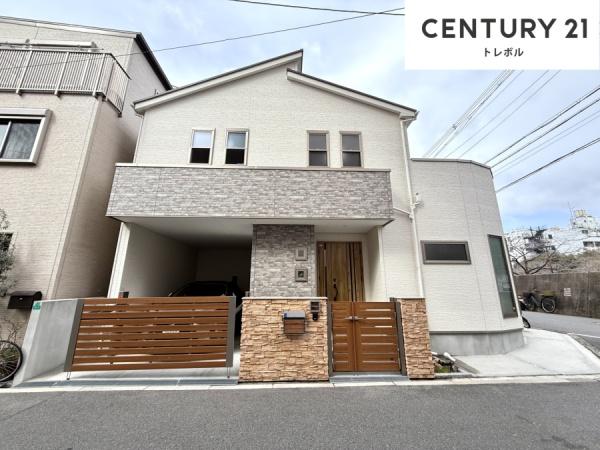 御崎一丁目　令和4年築中古戸建