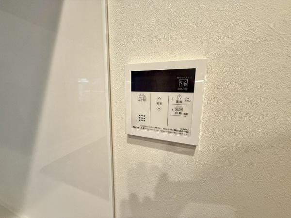 ベルメイト長居