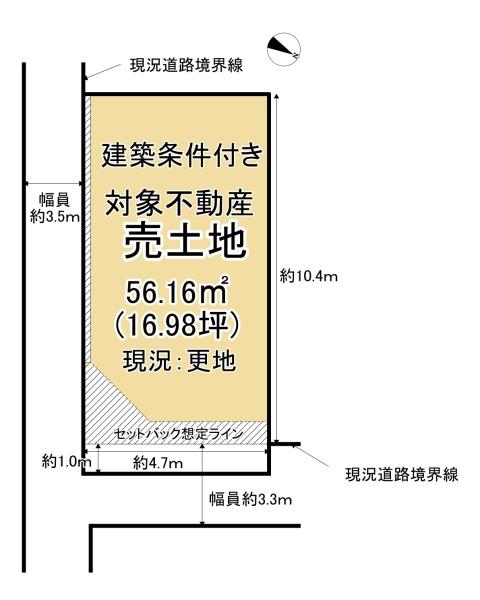 大阪市港区市岡３丁目　新築戸建