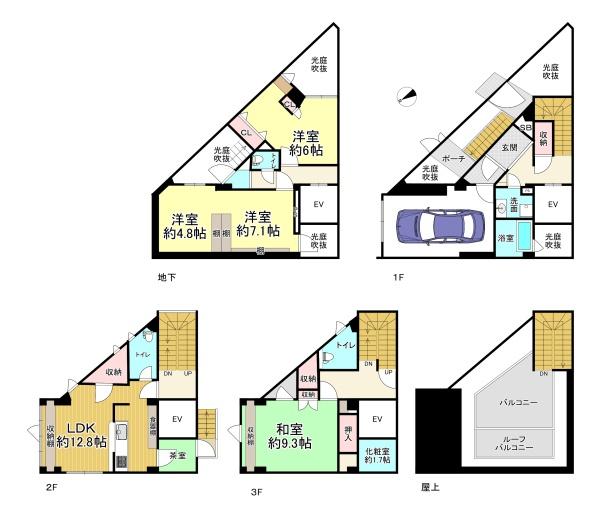 住吉区帝塚山西１丁目　中古戸建