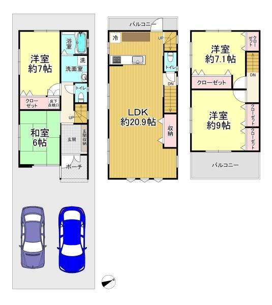 大阪市住吉区帝塚山東４丁目　中古戸建