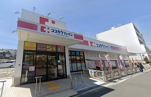 大阪市住吉区帝塚山東4丁目の中古一戸建て(ココカラファイン住吉東店)