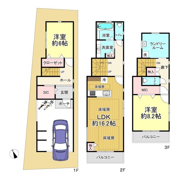 帝塚山中四丁目　中古戸建