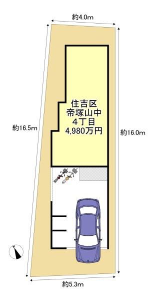 大阪市住吉区帝塚山中４丁目の中古一戸建て