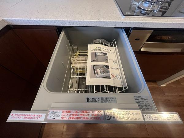 ルネグラン阿倍野松崎町