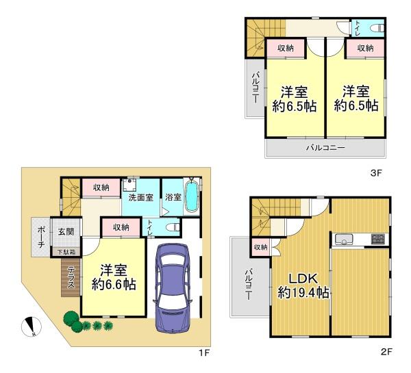 大阪市住吉区住吉１丁目　中古戸建