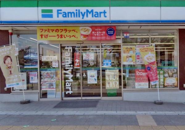 パルティール堺水鳳館(ファミリーマートフェニックス通り店)