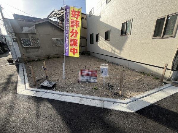 大阪市住之江区安立４丁目　新築戸建