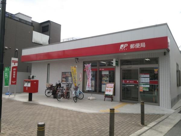 ファミリープラザ朝潮橋A館(大阪夕凪橋郵便局)