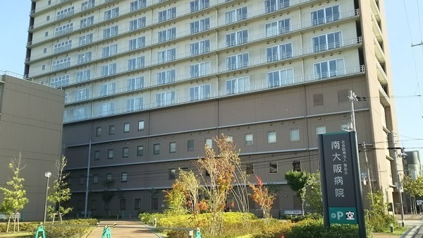 キングマンション住吉(社会医療法人景岳会南大阪病院)