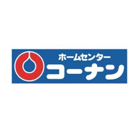 堺市堺区桜之町西1丁の土地(ホームセンターコーナン堺高須店)