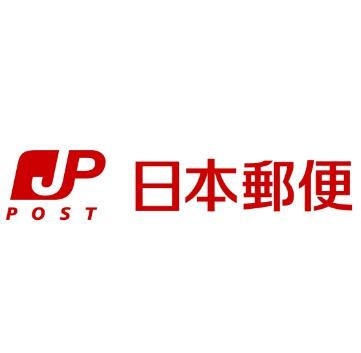 堺市堺区桜之町西1丁の土地(堺錦綾郵便局)