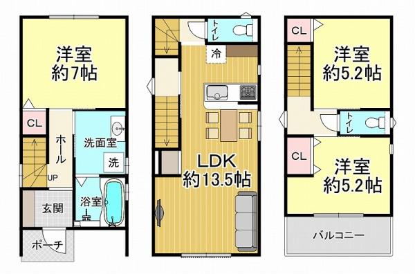 大阪市西成区天下茶屋東２丁目の中古一戸建