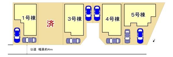 住吉区庭井１丁目　３号棟