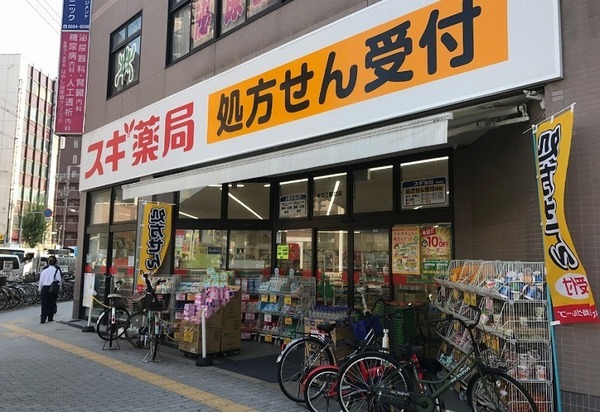 住吉区庭井1丁目 4号棟(スギ薬局あびこ駅前店)