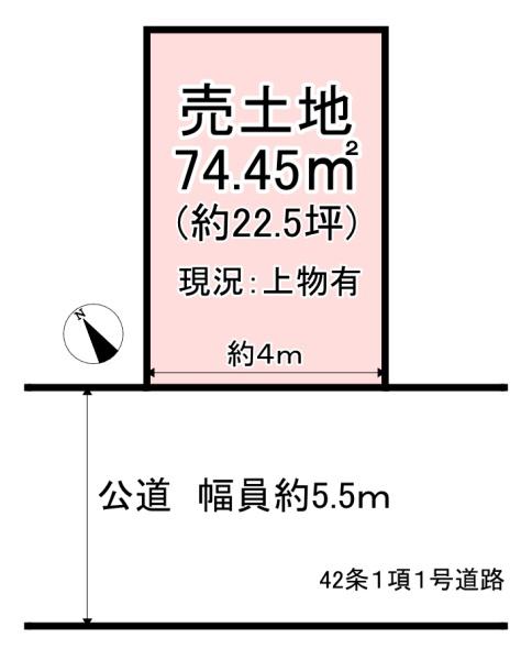 大阪市住吉区万代東１丁目　売土地
