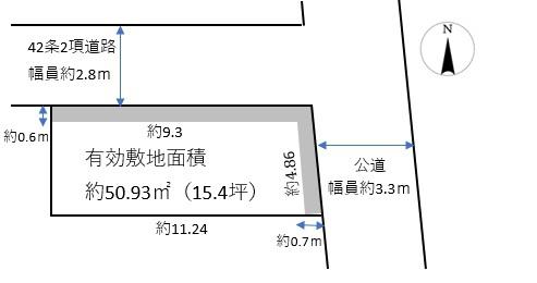 大阪市住吉区東粉浜３丁目の売土地