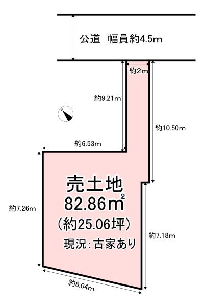 堺市堺区向陵町２丁　売土地