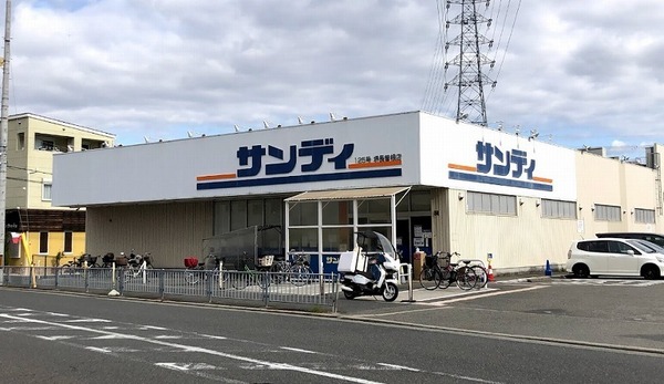堺市堺区向陵東町2丁の土地(サンディ堺長曽根店)