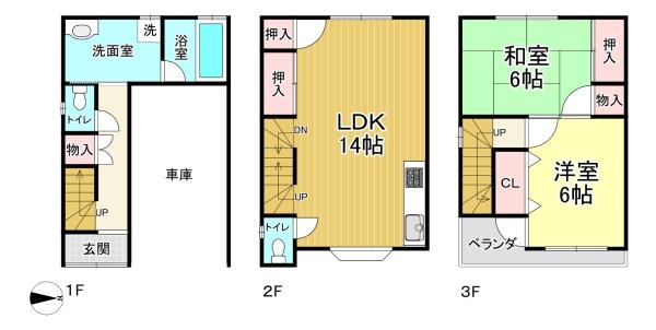 大阪市西成区玉出東１丁目の中古一戸建