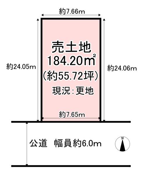 大阪市住吉区長居東２丁目　売土地