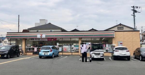 大阪市住吉区長居東2丁目の土地(セブン-イレブン大阪長居東1丁目店)