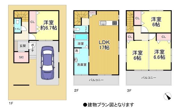 堺市堺区南旅篭町西３丁　売土地