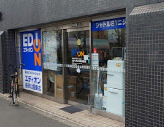 大阪市東住吉区矢田2丁目の中古一戸建て(エディオン長居公園東店)
