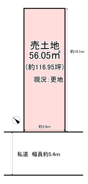 大阪市大正区泉尾４丁目　売土地