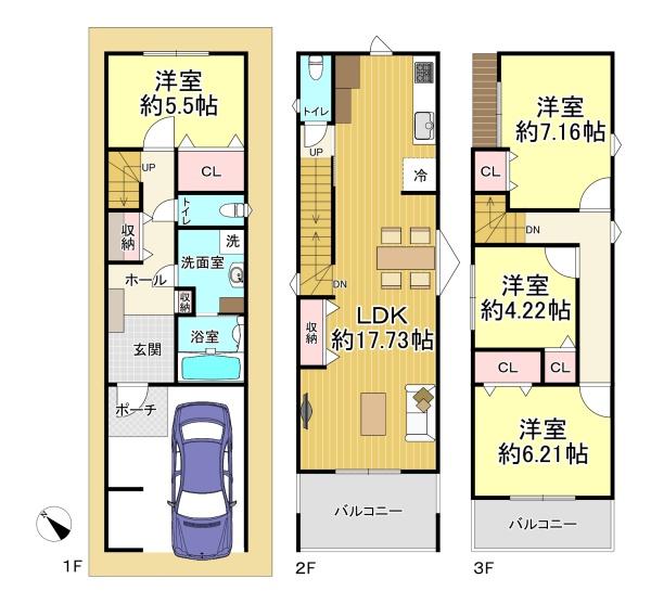 大阪市大正区泉尾４丁目　売土地