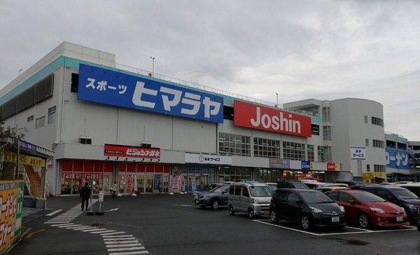 堺市堺区榎元町4丁の土地(ホームセンターコーナン堺三国ケ丘店)