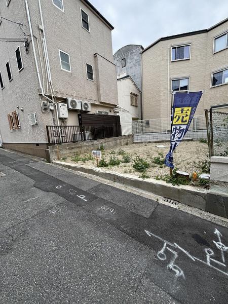 大阪市阿倍野区北畠３丁目　売土地
