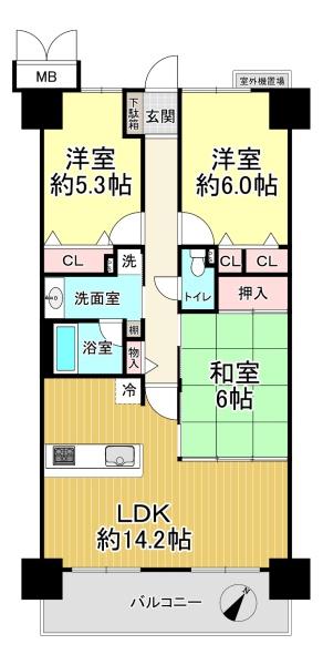 堺宿院グリーンマンション