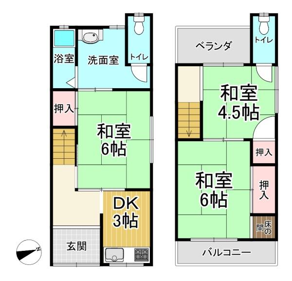 大阪市住吉区清水丘２丁目　中古戸建