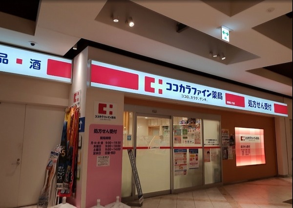 大阪市住吉区清水丘2丁目の中古一戸建て(ココカラファイン南海住ノ江店)