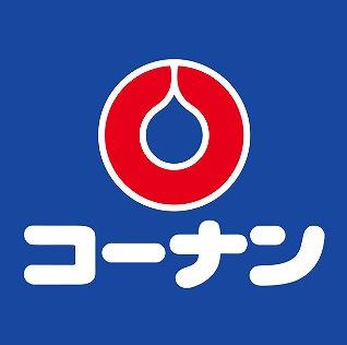 堺市西区鳳北町6丁の中古一戸建て(コーナンPRO浜寺元町店)