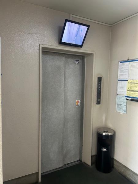 メゾンドアロー