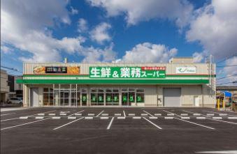 堺市堺区浅香山町3丁の中古一戸建て(業務スーパーJR堺市駅店)