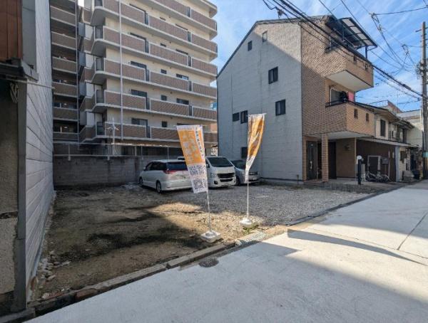 大阪市西成区天下茶屋１丁目