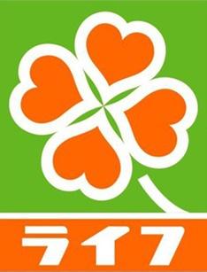 大阪市住吉区山之内4丁目 新築戸建(ライフ住吉山之内店)