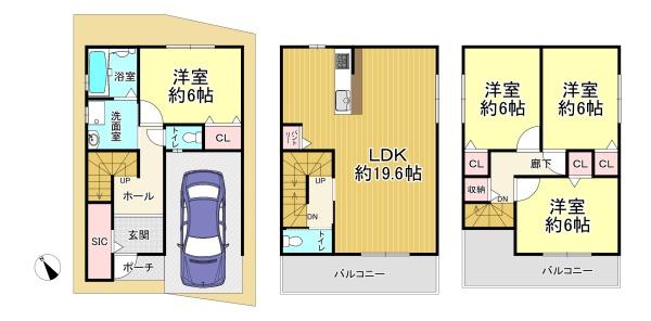 大阪市住吉区山之内５丁目　新築戸建