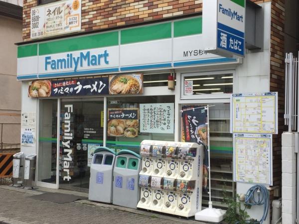 大阪市住吉区山之内5丁目 新築戸建(ファミリーマートMYS杉本町店)